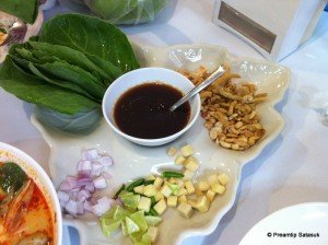 เมื่ยงคะน้า Mieng Kana